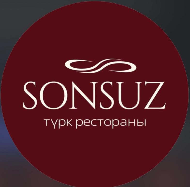 SONSUZ